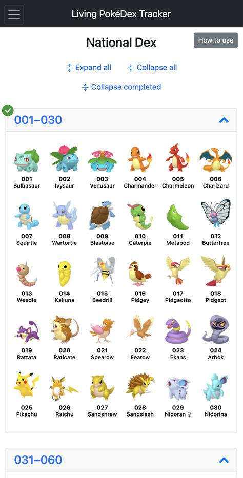 pokedextracker|Pokédex Tracker, Pokémon Living Dex .